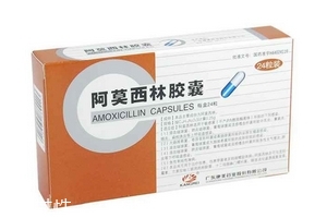 阿莫西林可以去痘痘嗎？祛痘絕招看過來