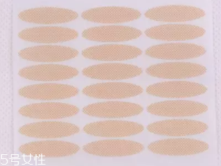 腫泡眼如何畫出高級眼妝？3步變俏麗眼眸