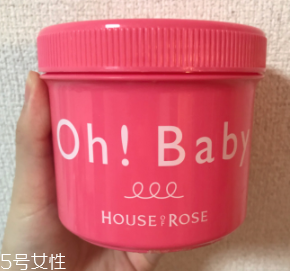 范爺推薦Oh!Baby磨砂膏多久用一次？一周不超過(guò)2次