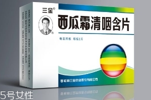 西瓜霜是西瓜做的嗎？西瓜霜成分解析