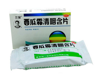 西瓜霜是西瓜做的嗎？西瓜霜成分解析