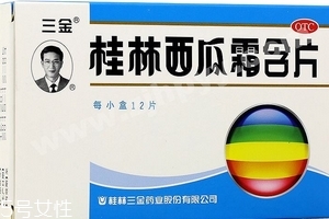 西瓜霜是誰發(fā)明的？西瓜霜的來歷