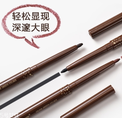 眼線膠筆怎么轉(zhuǎn)出筆芯？