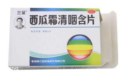 西瓜霜能治牙齦腫痛嗎？牙齦腫痛終極絕招