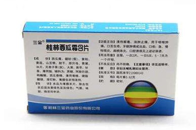 西瓜霜能治痔瘡嗎？教你一招讓痔瘡遠(yuǎn)離你