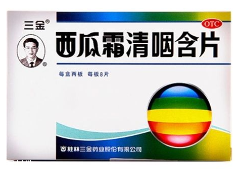 西瓜霜能治牙疼嗎？牙疼緩解秘方