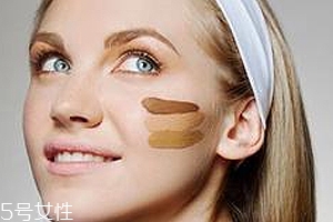 粉底液色號(hào)選錯(cuò)了怎么辦？可以充當(dāng)高光或陰影
