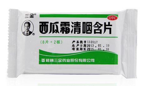 西瓜霜能治鵝口瘡嗎？鵝口瘡根治秘方