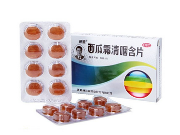 西瓜霜可以消炎嗎？西瓜霜無消炎作用