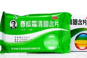 西瓜霜可以治嘴角爛嗎？嘴角爛教你補救