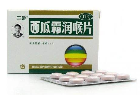 西瓜霜可以治嘴角爛嗎？嘴角爛教你補救