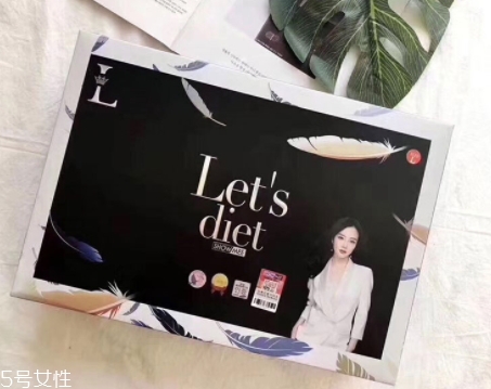 lets diet羽絨褲怎么樣？lets diet兩款尺碼選擇