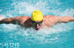 游泳時(shí)為什么尿意更重？心理生理雙重原因