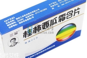 西瓜霜可以噴扁桃體嗎？扁桃體腫了如何消腫