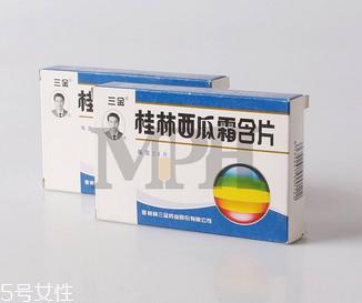 西瓜霜可以噴扁桃體嗎？扁桃體腫了如何消腫