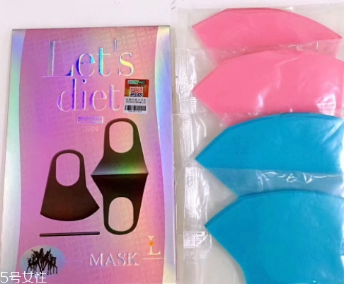 lets diet口罩多少錢？防霧霾明星同款口罩