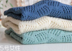 毛衣起球怎么去毛？這些日常物品都能輕松刮掉