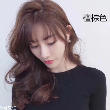 2018秋冬發(fā)色染什么好看？冬季首選發(fā)色