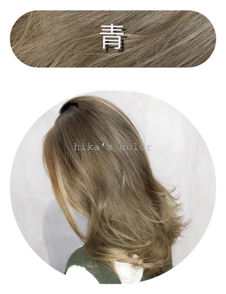 2018秋冬發(fā)色染什么好看？冬季首選發(fā)色