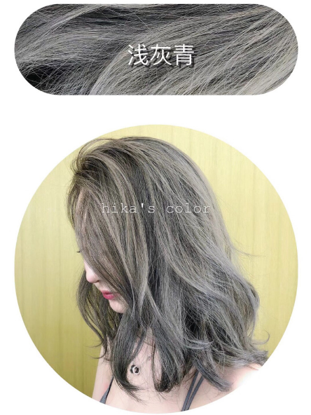 2018秋冬發(fā)色染什么好看？冬季首選發(fā)色