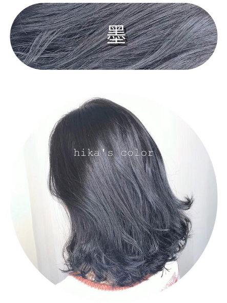 2018秋冬發(fā)色染什么好看？冬季首選發(fā)色