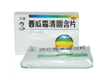 西瓜霜潤喉片哺乳期可以吃嗎？哺乳期最好不吃藥品