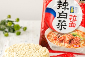 辛拉面可以泡著吃嗎？不建議用開水泡