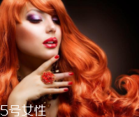 染發(fā)后怎么護發(fā)？3種困擾針對解決