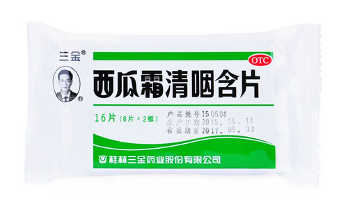 西瓜霜糖尿病能吃嗎？糖尿病使用西瓜霜噴劑為宜