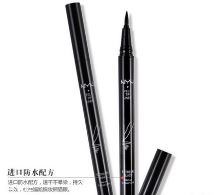 眼線液時(shí)間久變干怎么辦？眼線液筆美麗小貼士