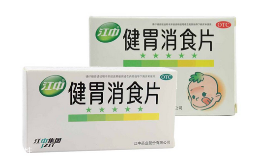 健胃消食片是抗生素嗎？健胃消食片純中藥成分