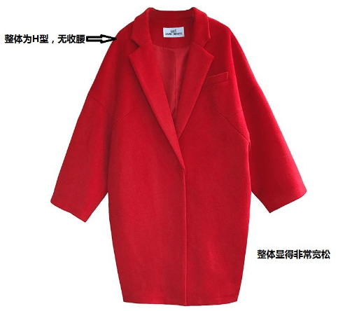 選的大衣總是不合適？那是你沒選對版型