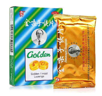 金嗓子喉寶說明書？說明書要看仔細(xì)