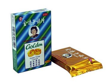 金嗓子喉寶說明書？說明書要看仔細(xì)