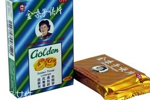 金嗓子喉寶多少錢一盒？金嗓子喉寶價廉物美