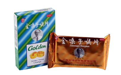 金嗓子喉寶孕婦能吃嗎？孕婦慎吃金嗓子