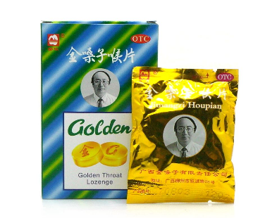 金嗓子喉寶副作用 這些副作用你了解嗎？
