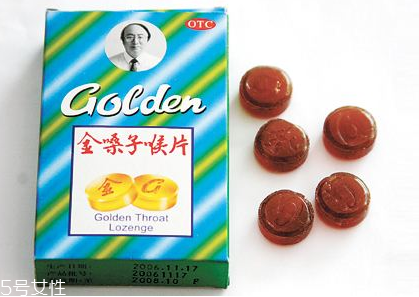 金嗓子喉寶小孩能吃嗎？兒童可吃金嗓子