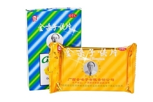 金嗓子喉寶是藥嗎？金嗓子喉寶解析