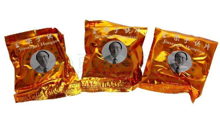 金嗓子喉寶是藥嗎？金嗓子喉寶解析