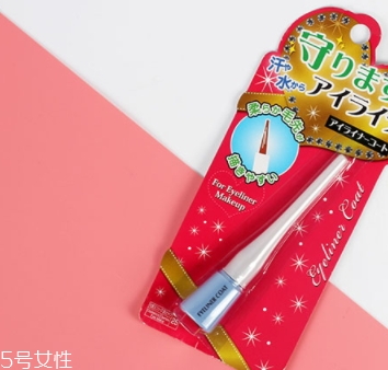 眼線雨衣有用嗎？來看暈妝評測