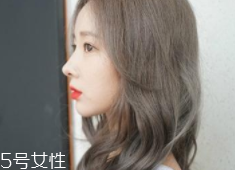 染發(fā)不上色怎么辦？染之前不要用發(fā)膜