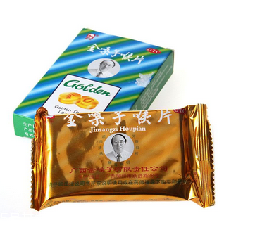 金嗓子喉寶可以化痰嗎？有痰用這招