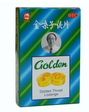 金嗓子喉寶一天吃多少？藥品雖好不可過量