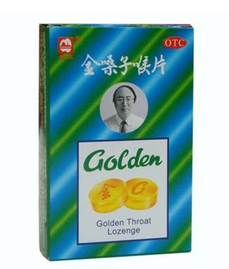 金嗓子喉寶三歲能吃嗎？金嗓子喉寶小孩慎吃