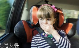 春節(jié)回家暈車怎么辦？別吃東西聞橘皮