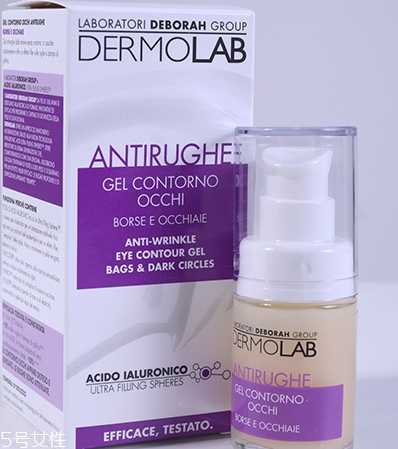 眼部凝膠怎么用？