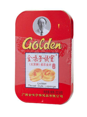 金嗓子喉寶治咽炎嗎？咽炎教你食療治