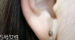 打耳洞必須注意哪些事？耳垂小不要打