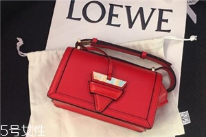loewe包包一般多少錢？集奢華和實用于一身
